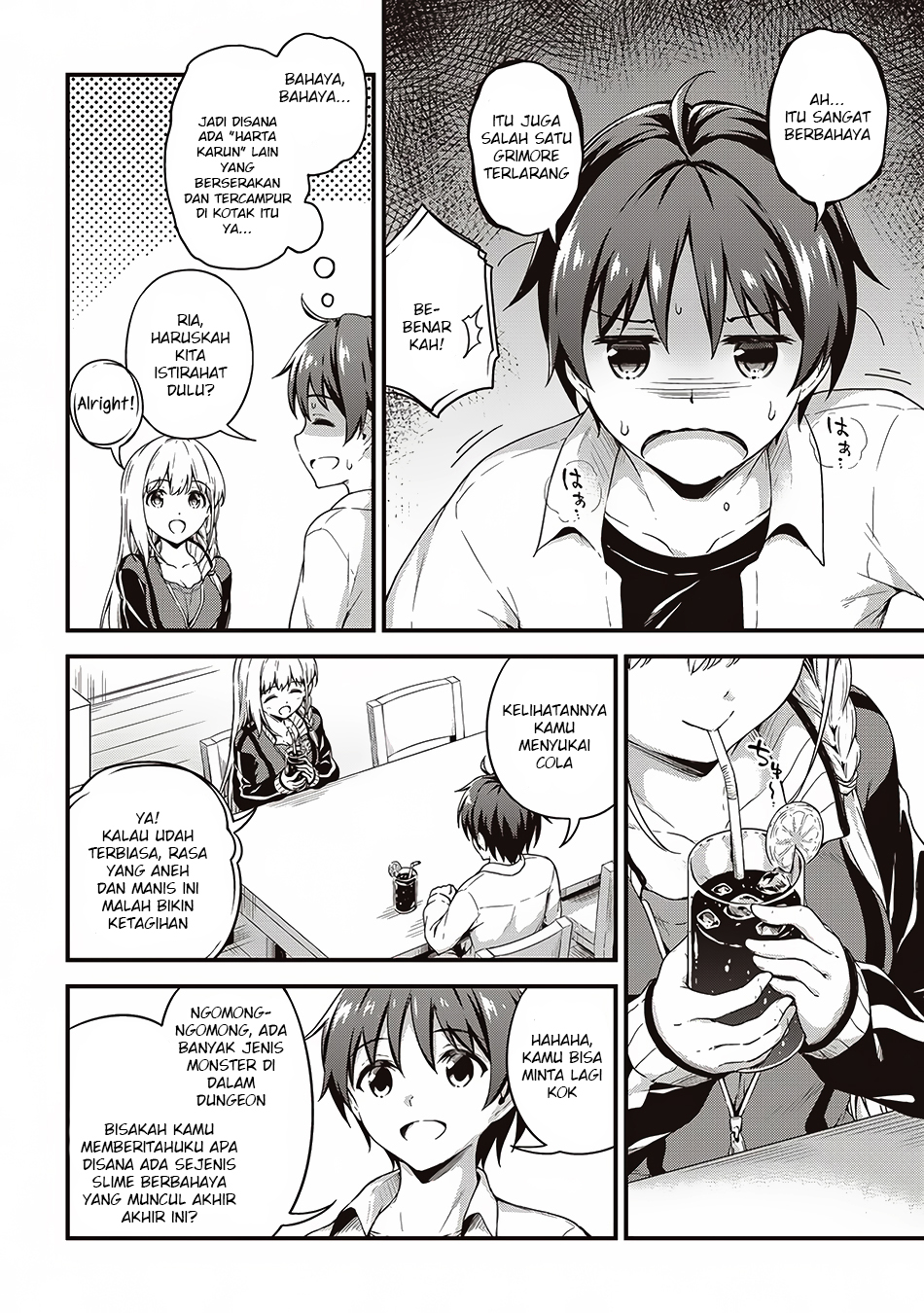 Boku no Heya ga Dungeon no Kyuukeijo ni Natteshimatta Ken chapter 5